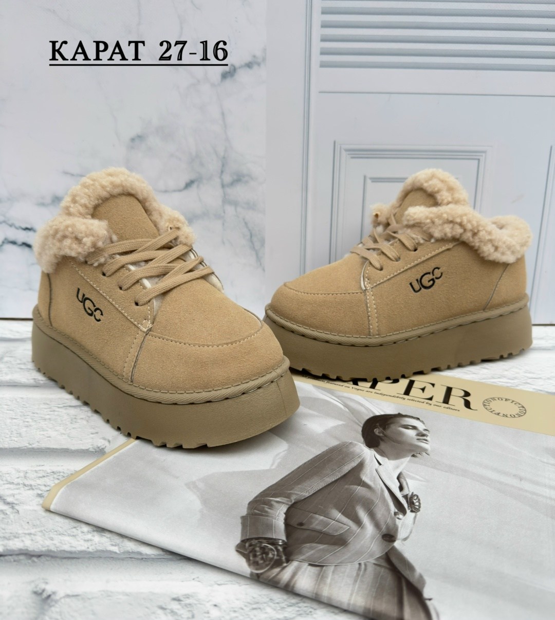 ,зимняя женская ,угги женские,женская ,обуви