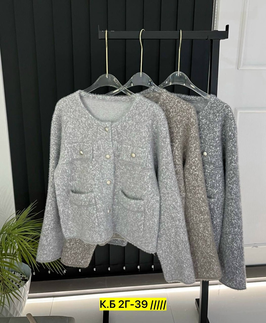 жакет твидовый,пиджак твидовый,женская твидовая куртка,жакеты,твидовая куртка