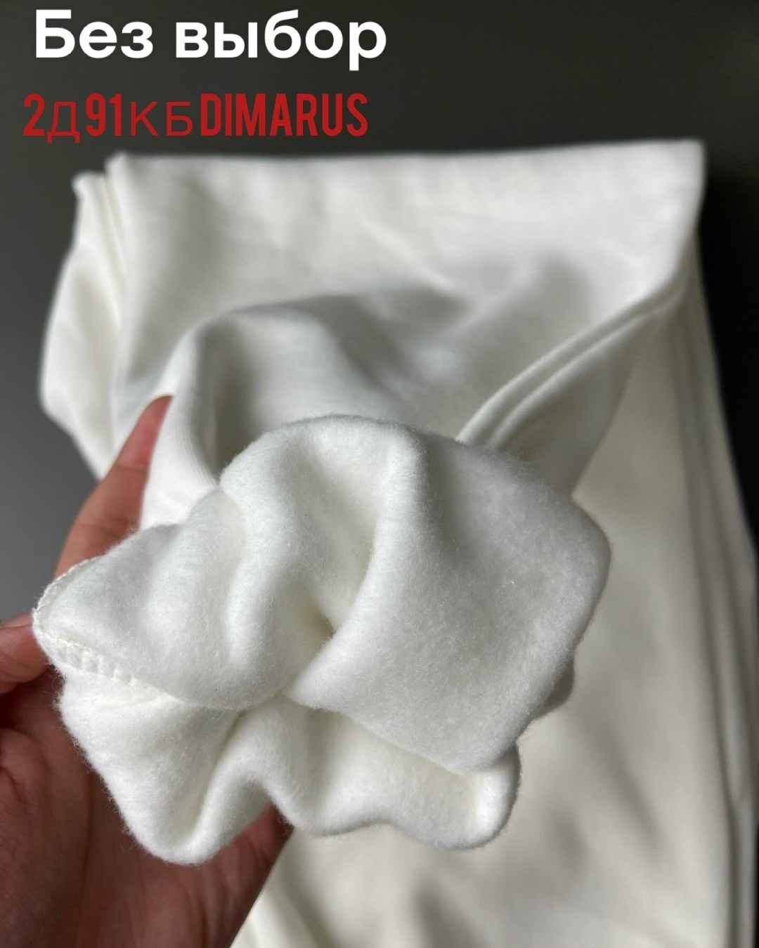 костюмы двойки,костюмы 2025,спортивные костюмы на флисе,спортивные костюмы,стильные костюмы