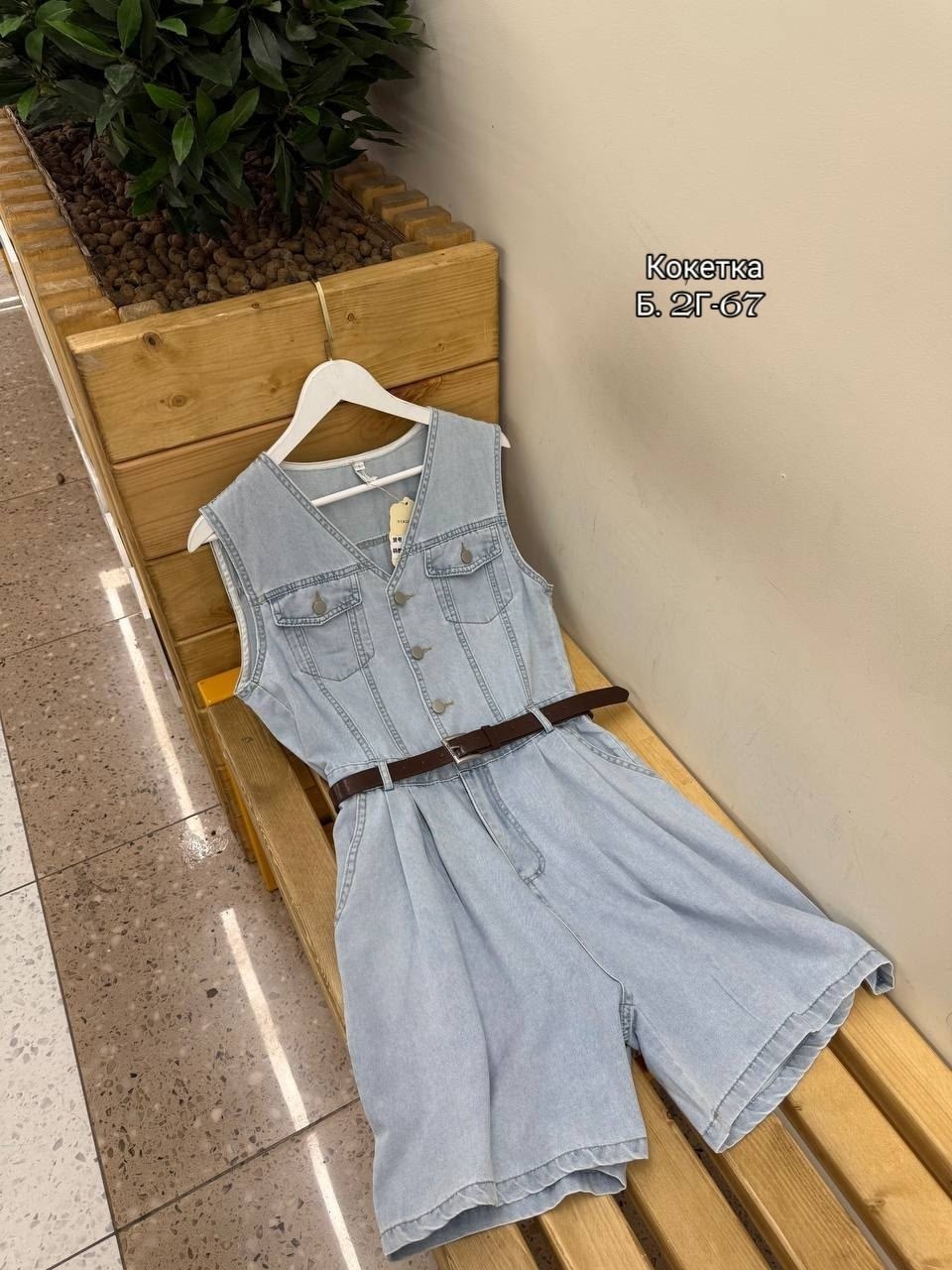 женский джинсовый комбинезон,джинсовые комбинезоны,комбинезон джинс,комбинезон amolapha женский джинсовый,комбинезон летний джинсовый