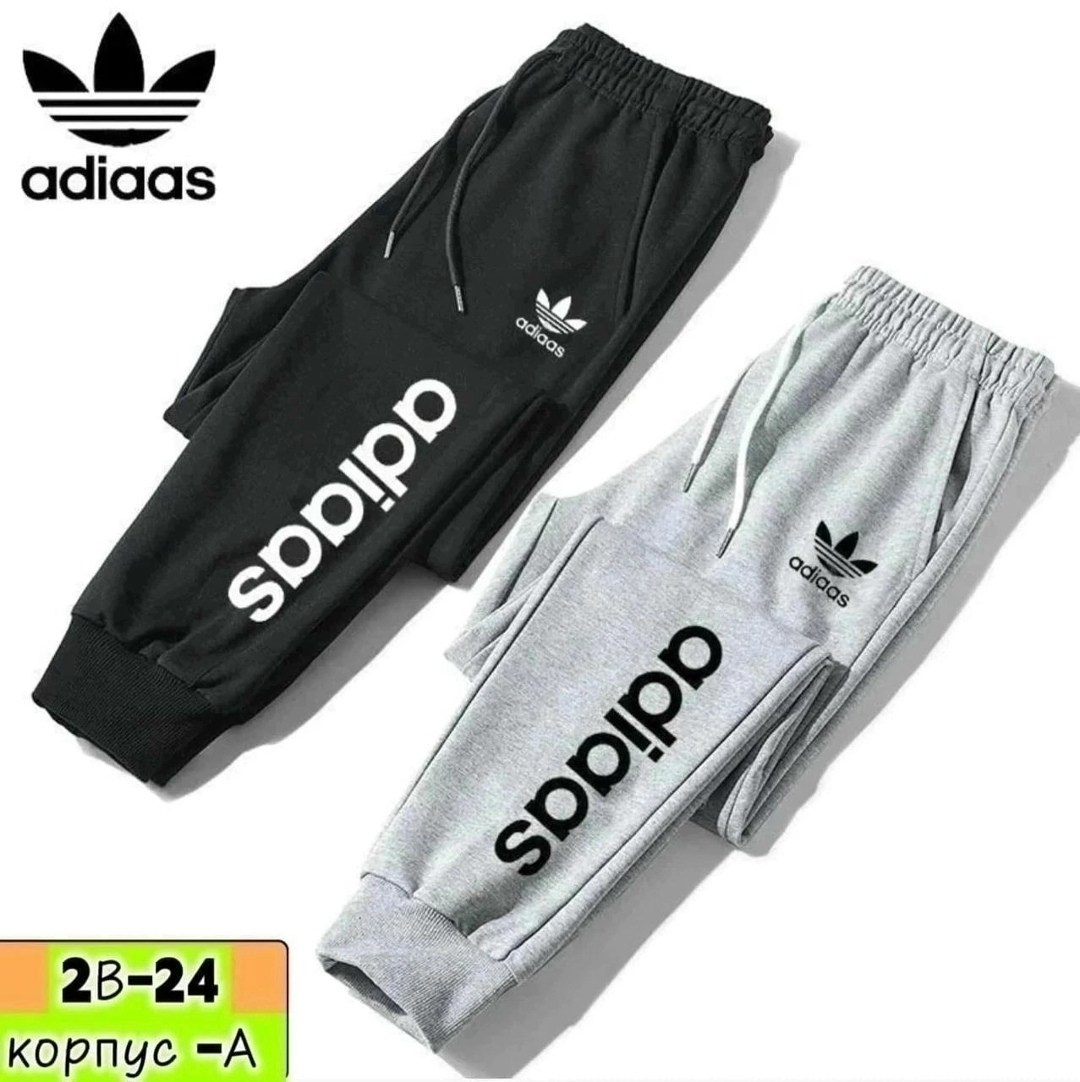 спортивные штаны,брюки спортивные nike,мужские спортивные штаны nike,спортивные штаны nike,спортивные брюки мужские