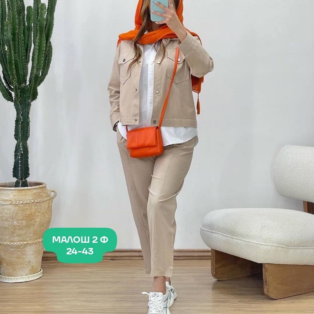 костюм повседневный женский,костюмы брючные,женские костюмы,костюм тройка женский,женские костюмы брючные