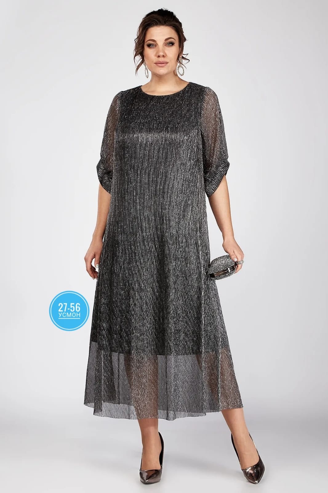 женские платья больших размеров,женские вечерние платья,нарядное платье,платье больших размеров для женщин,платье женская