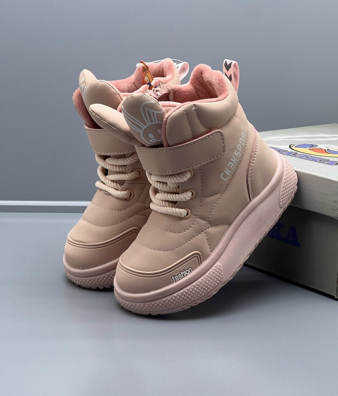 ,детская ,детские ботинки,ботинки зимние для девочек,дутики зимние детские
