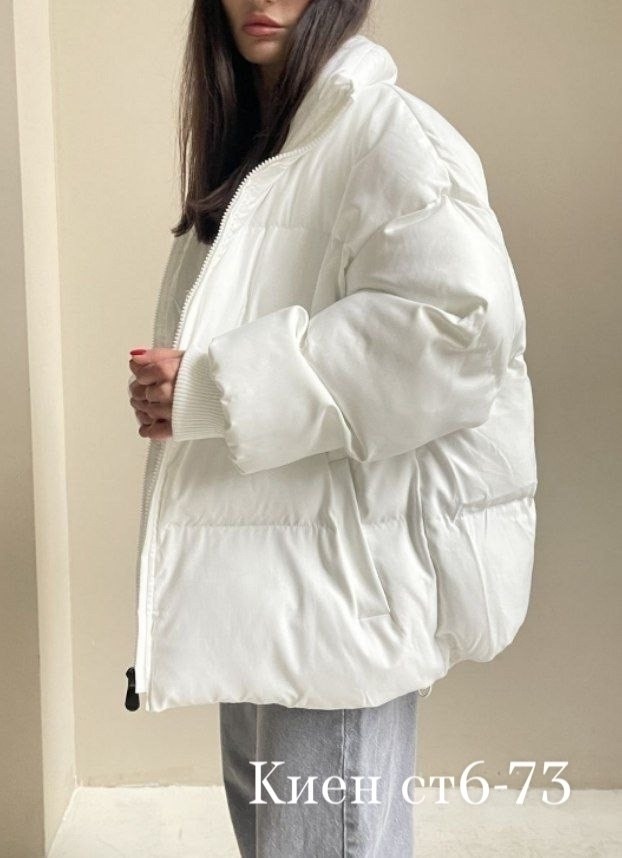 куртка женская,куртка оверсайз,куртка,куртка модная,стильная куртка
