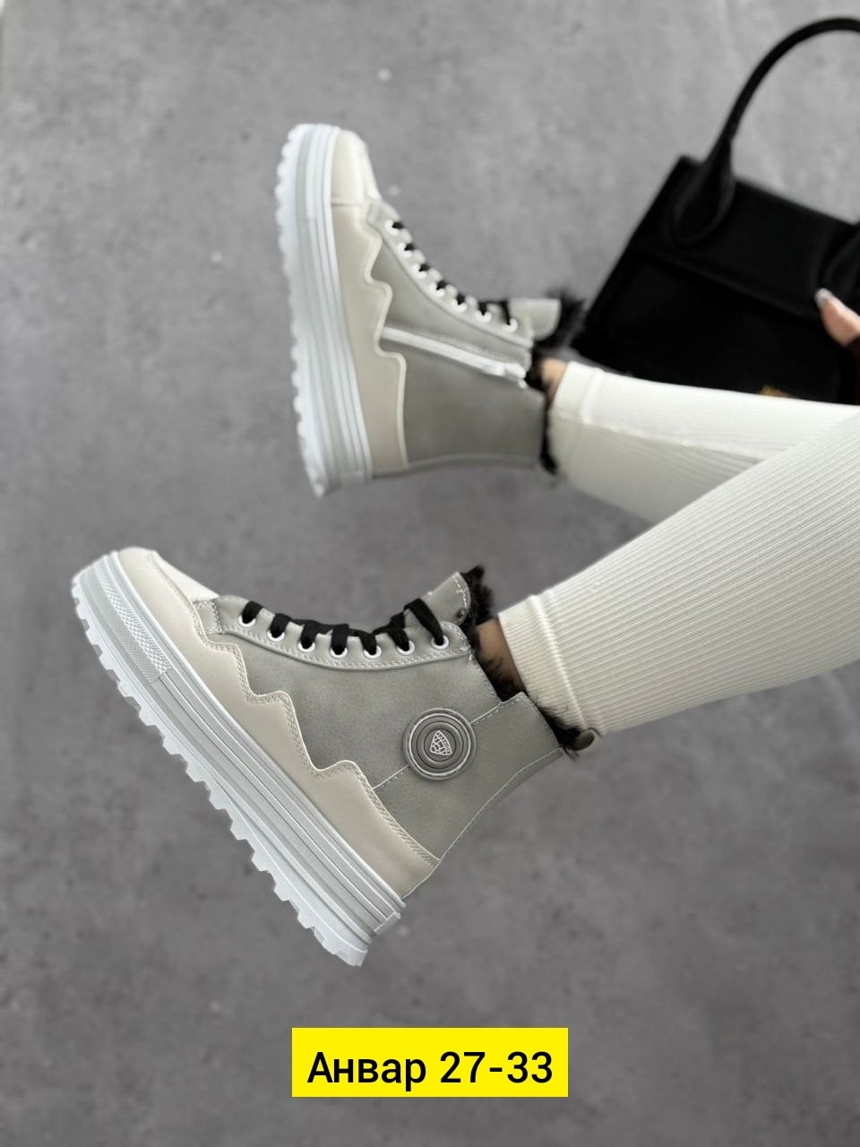 ,женские ботинки,ботинка женские зимние, женская,кроссовки женские зимние