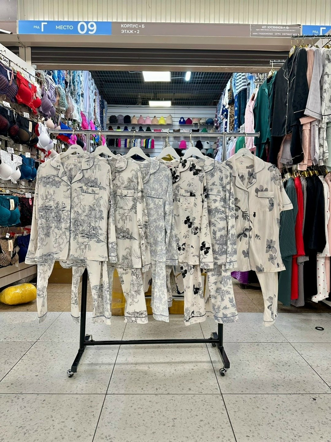 пижама женская,пижамные костюмы,пижама комплект,пижама с штанами,женская пижама со штанами