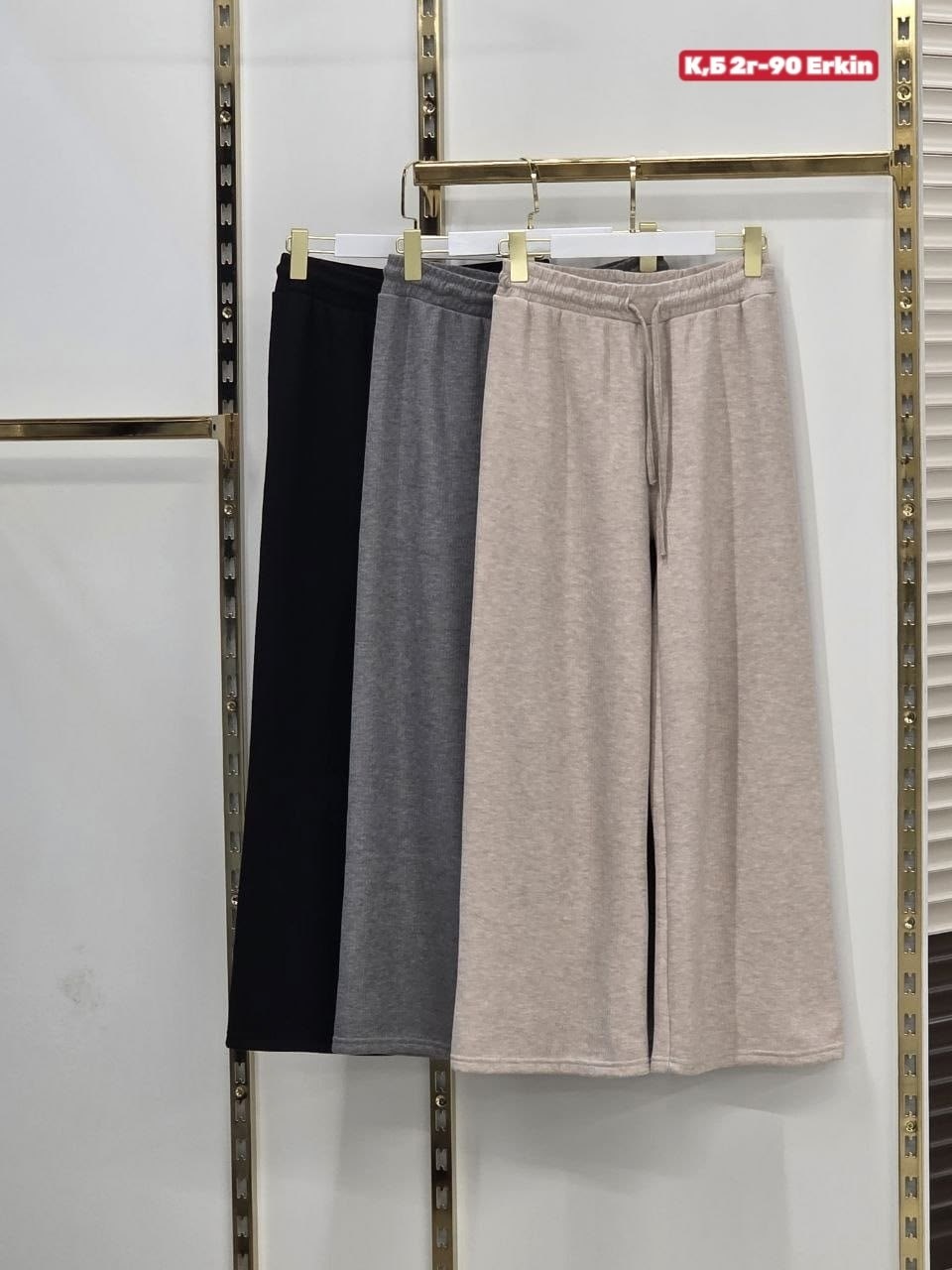 широкие брюки,спортивные широкие брюки,брюки палаццо,элегантные брюки,женские брюки