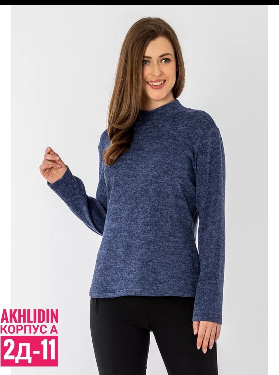 водолазка,водолазка с длинным рукавом с коротким горлом,водолазка женская,водолазка зеленая,базовая женская водолазка