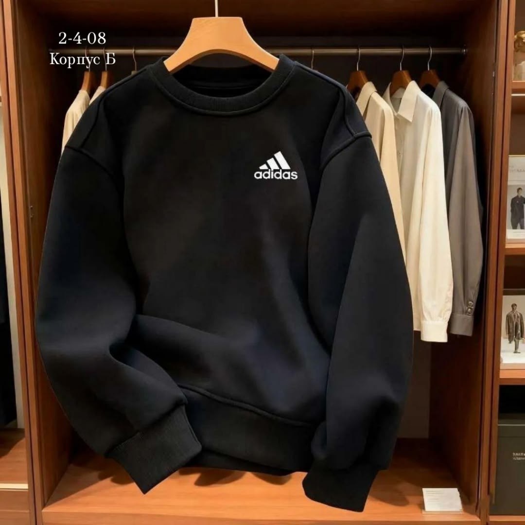 толстовки кофта,свитшот женский adidas,свитшот adidas,толстовка мужская женская,свитшот женская