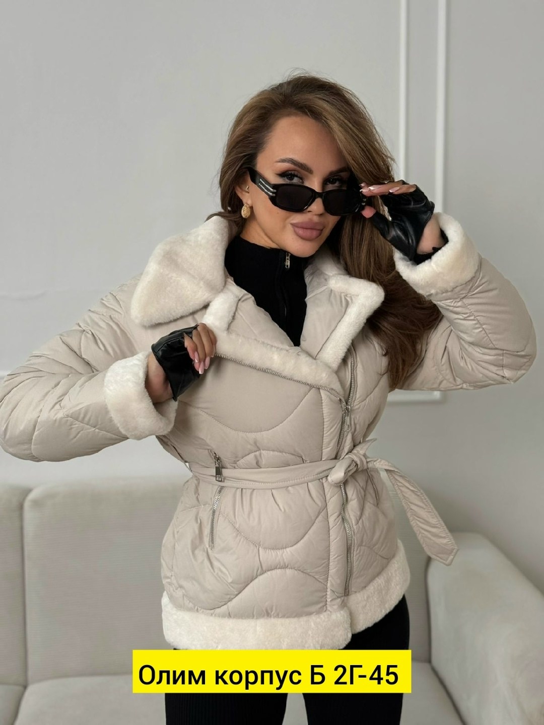 куртка,модная куртка,куртка женская демисезонная,женская куртка,демисезонная куртка