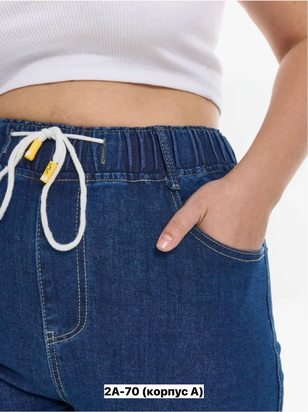 женские джинсы,джинсы джинсы,брюки джинсы,джинсы больших размеров,джинсы бриджи