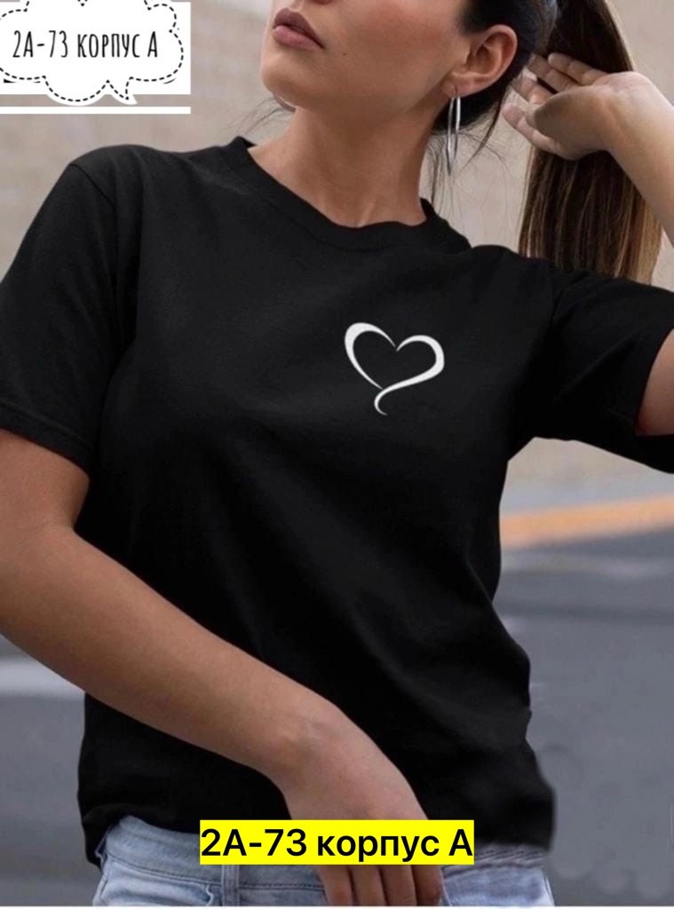 футболка женская,женская повседневная футболка,футболки с принтом женские,футболка футболка женская,футболка