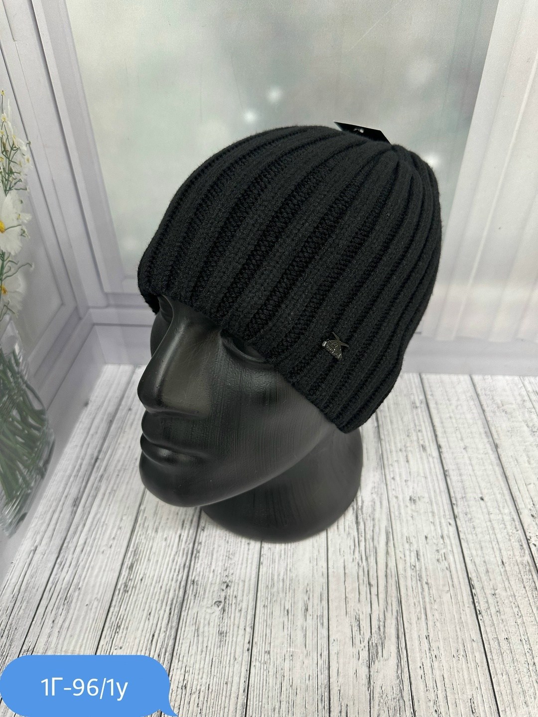 мужские шапки,шапка мужская зимняя,шапка мужская на флисе,вязаная шапка мужская,шапка для мужчин