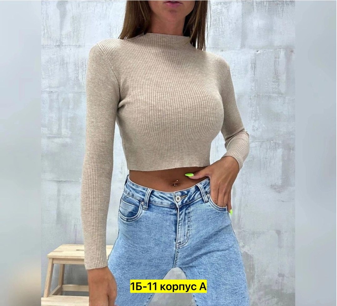 водолазка синяя,водолазка женская,женская водолазка лапша,женская кофта,водолазка