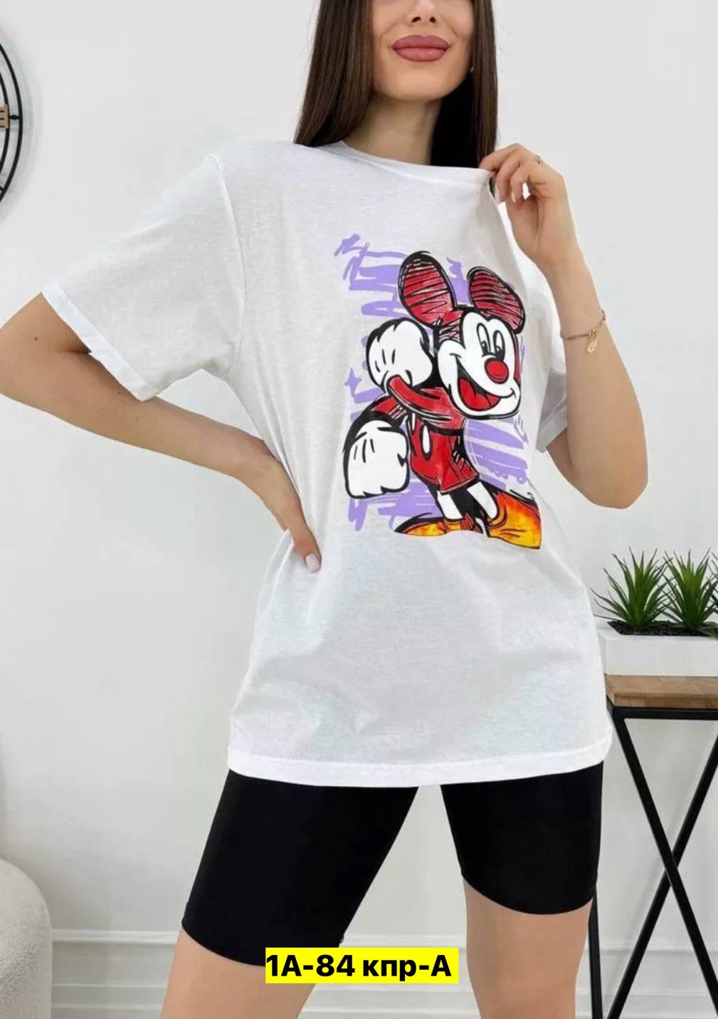 футболка женская с рисунком,футболки оверсайз женские,костюмы двойки, оптом,костюм женский футболка