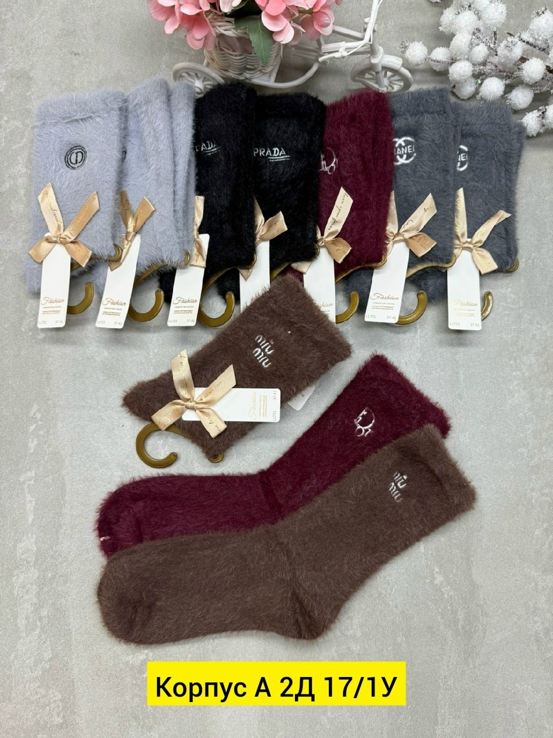 носки женские 10 пар,женские теплые носки,носки женские,носки женские норка,носки норка