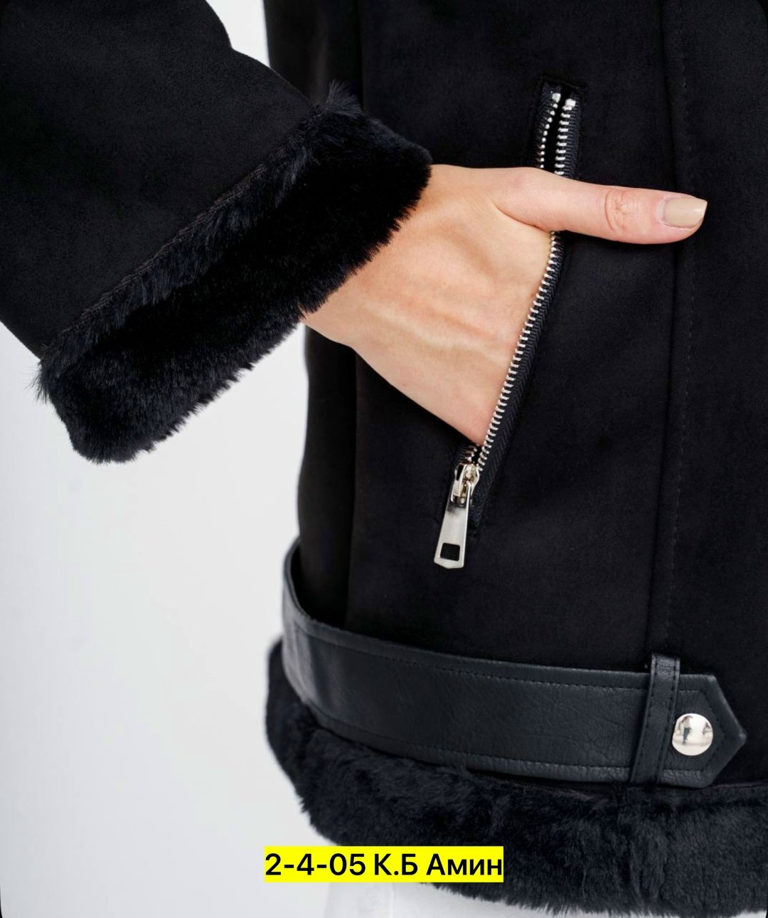 дублёнка авиатор женская страдивариус,дубленка женская,черная дубленка,кожаные куртки,стильная дубленка