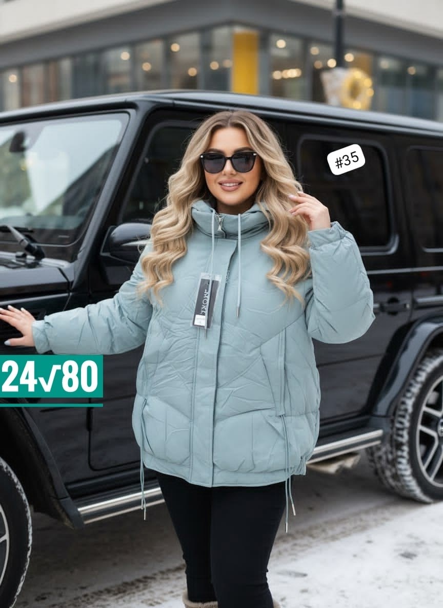 куртка женская,теплый костюм,костюм с курткой,костюм тройка с курткой,костюм тройка женский