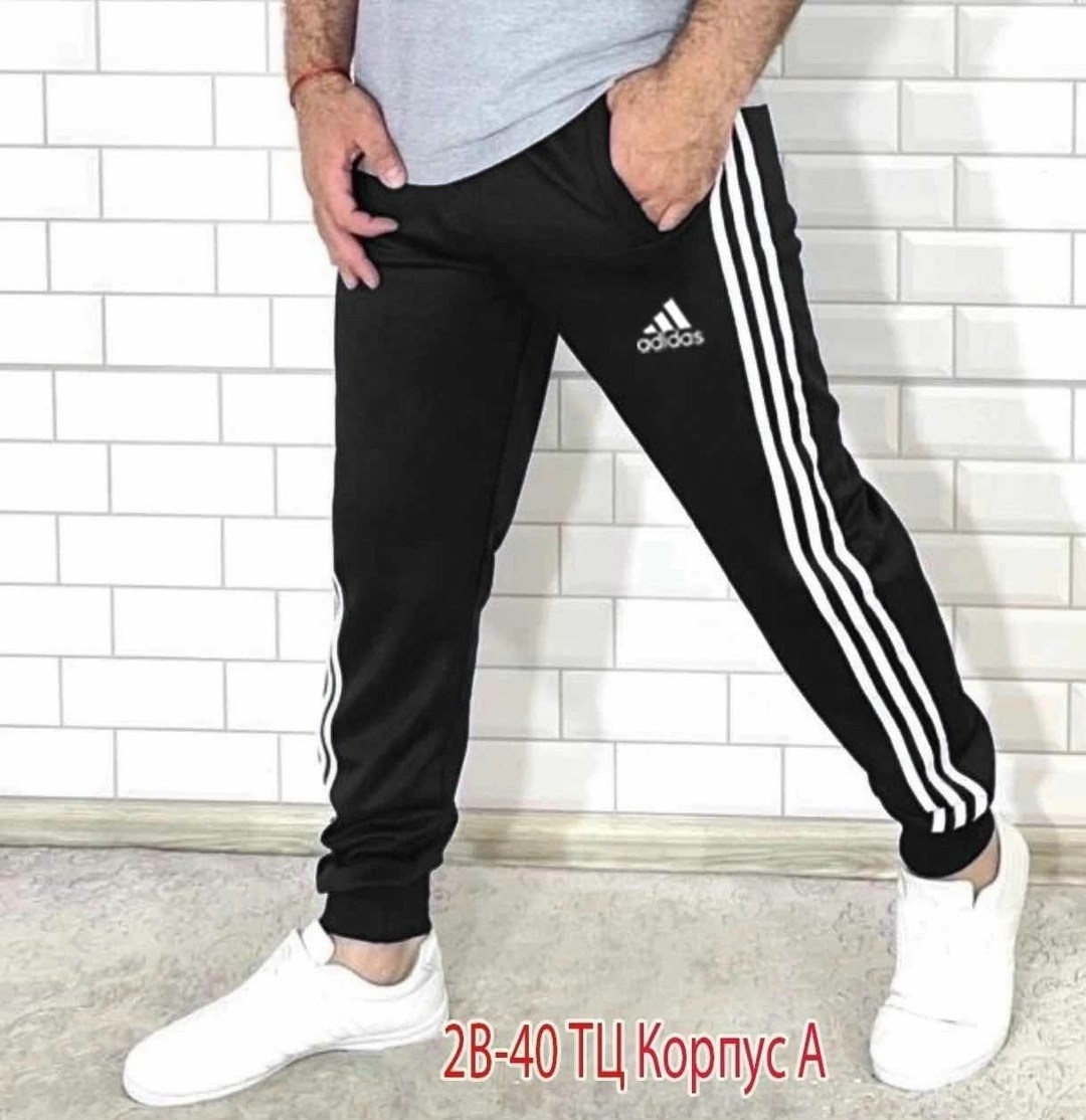 мужские спортивные штаны adidas,мужские спортивные штаны,спортивные штаны адидас,адидас штаны,спортивные штаны мужские адидас