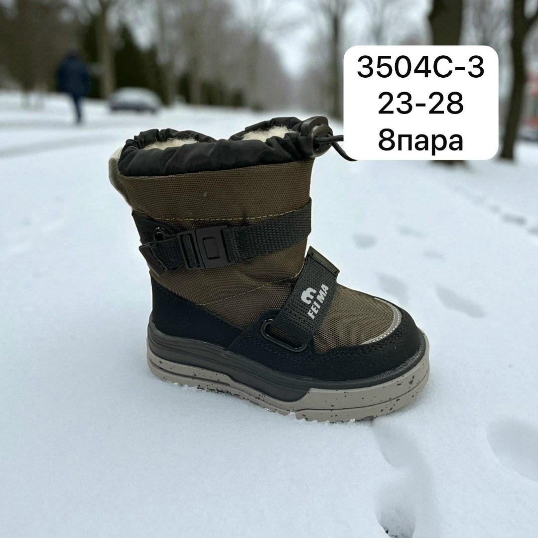 нордман некст сапоги детские зимние,,зимние сапоги,детская зимняя ,детская
