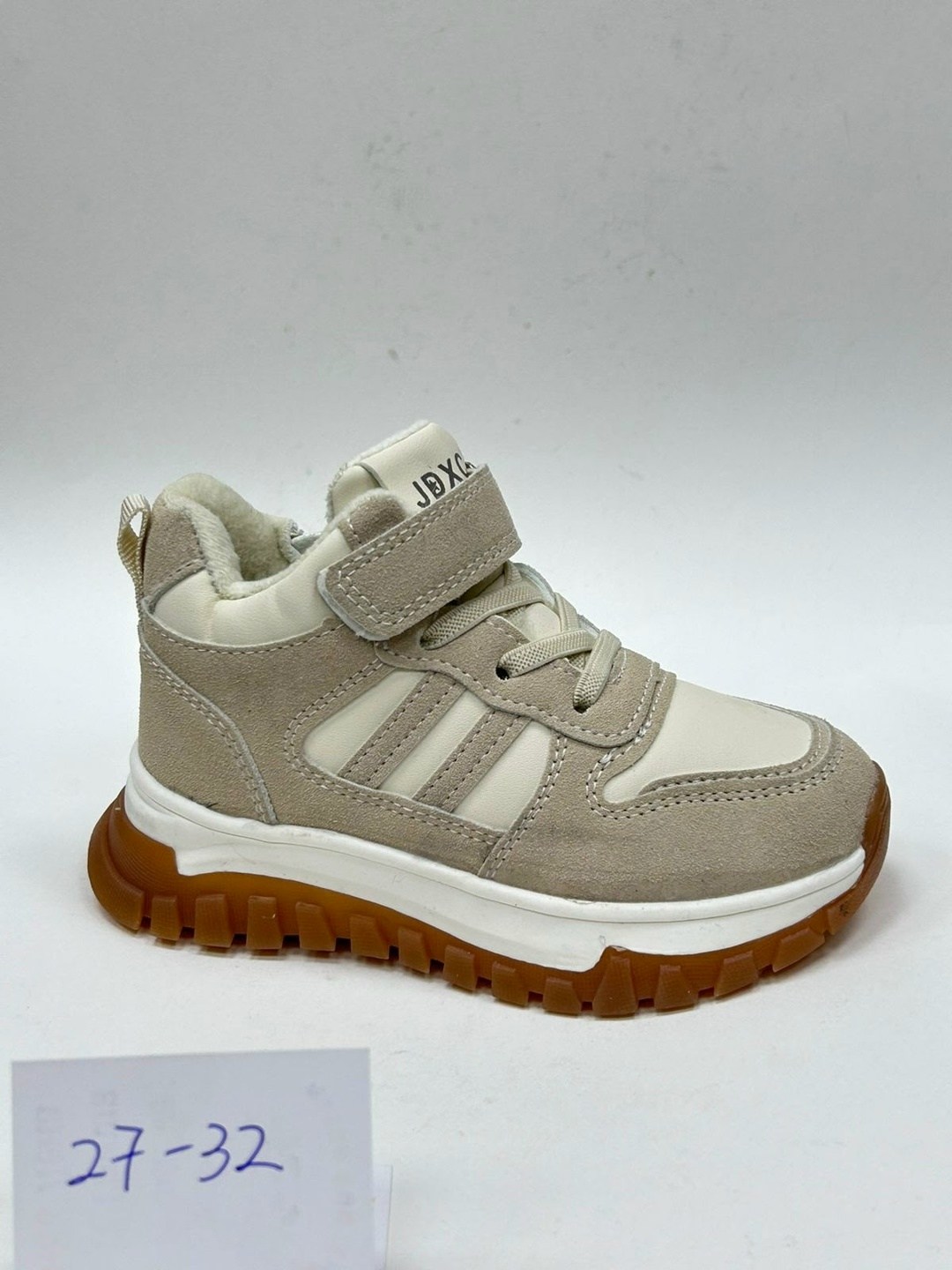 ,детские кроссовки,кроссовки мальчику,детская ,кроссовка детская