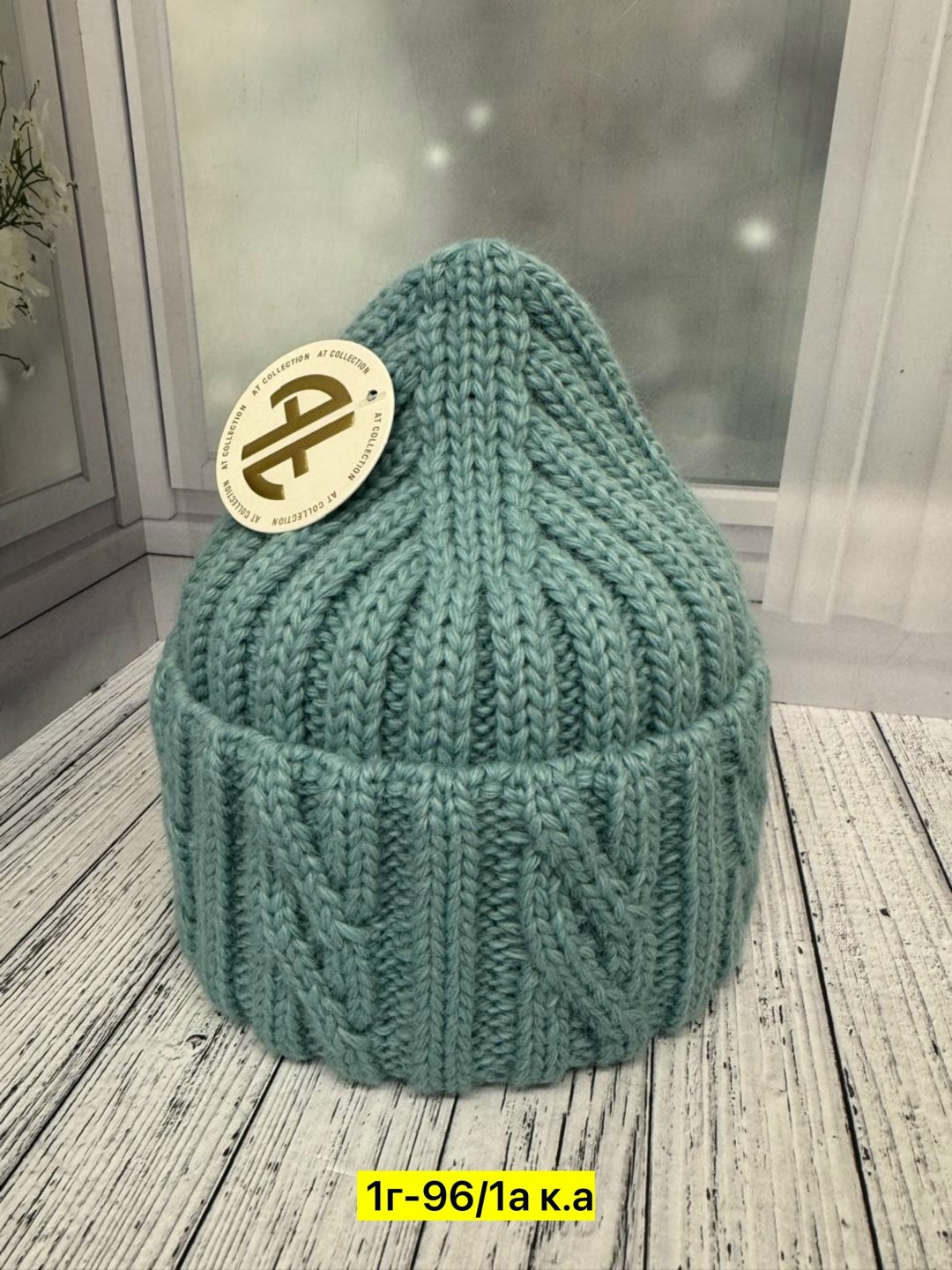 шапка женская,вязаная шапка женская,шапка женская на флисе,шапка шапка,шапки оптом