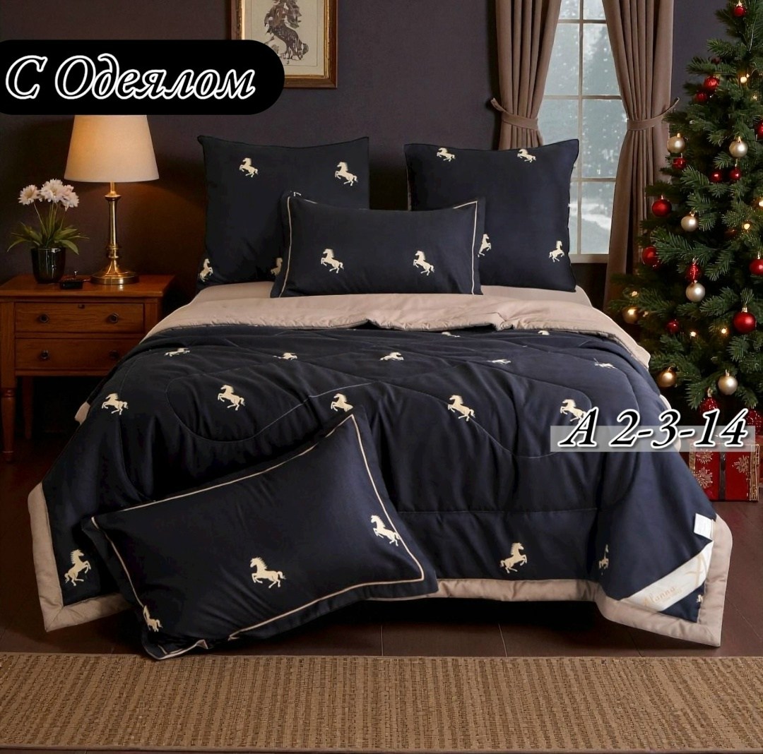 постельное белье с одеялом евро комплект,комплект постельного белья с одеялом сатин евро,комплект постельного белья евро с готовым одеялом,комплект постельного белья с одеялом mency,комплект постельно