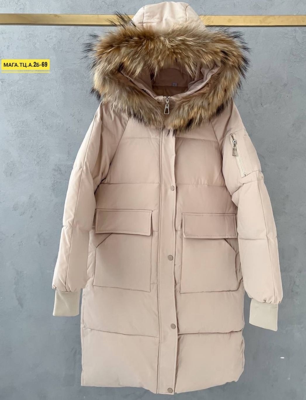 куртка женская зимняя длинная,куртка женская зимняя,куртки зима 2025,зимние куртки,пуховик зима