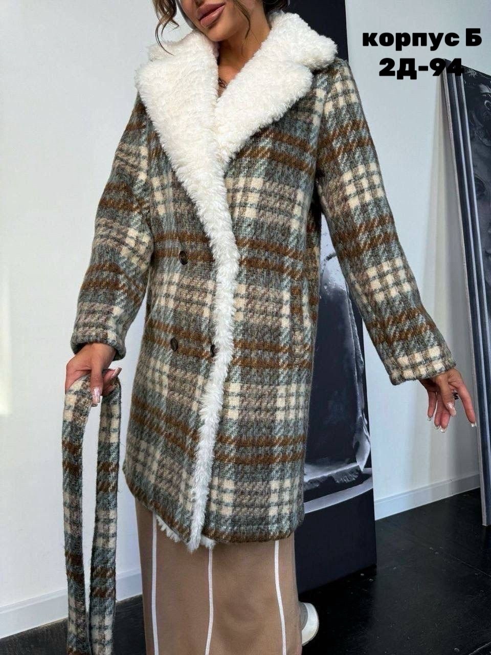 модное пальто,пальто в клетку,стильное пальто,теплое пальто