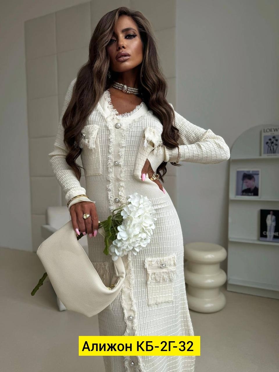 элегантные кардиганы,кофта кардиган,кардиган женский,повседневный кардиган,кардиган вязаное