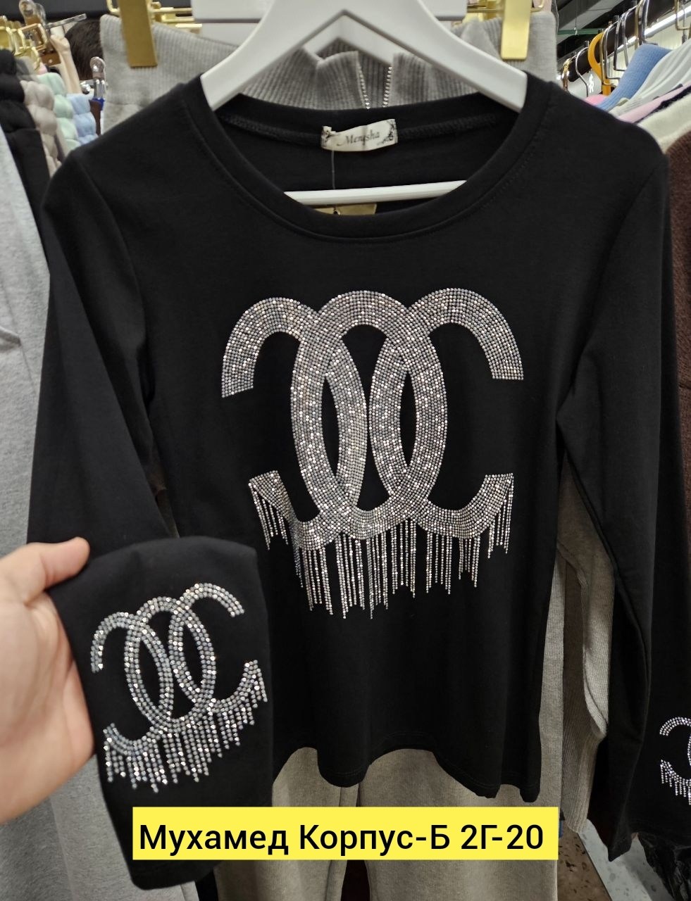 свитшот женская,женская кофта,толстовки кофта,кофта свитшот,кофта женская джемпер