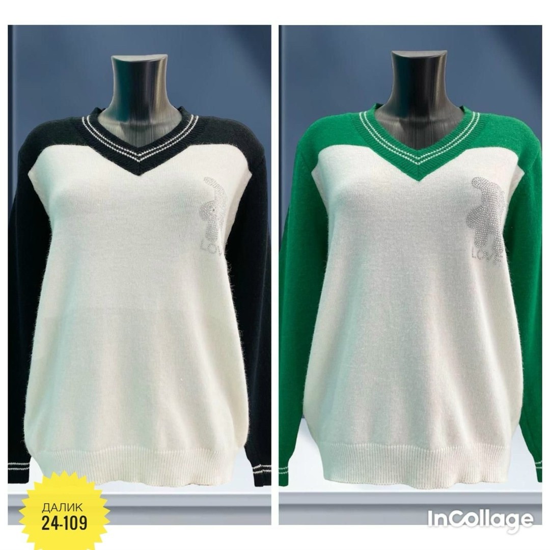 женские свитера,кофта,кофта женская,свитер,кофточка