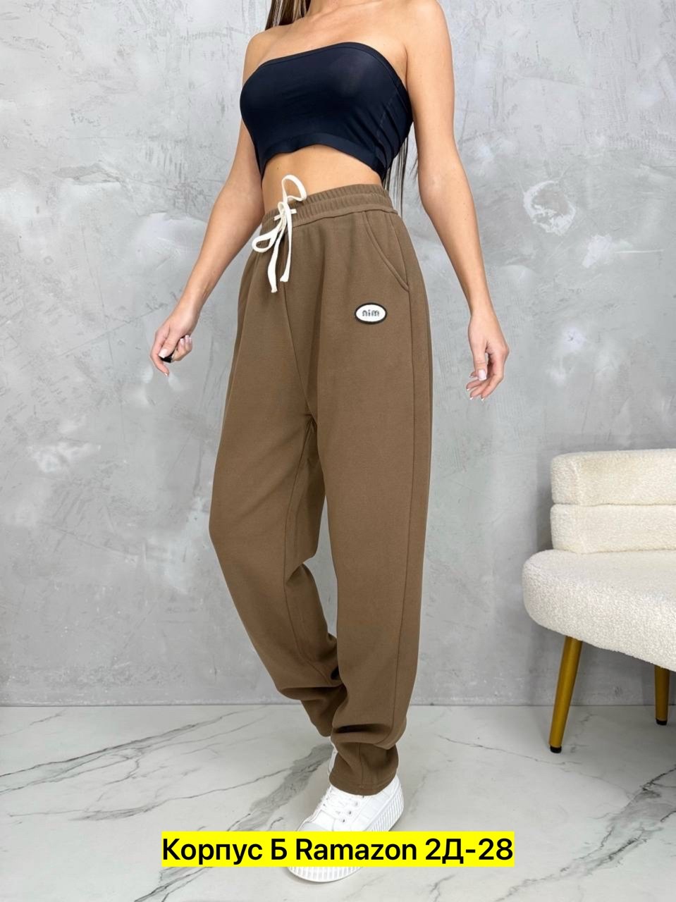 штаны спортивные женские,брюки женские спортивные,штаны на флисе,брюки спортивные,штаны джинсы