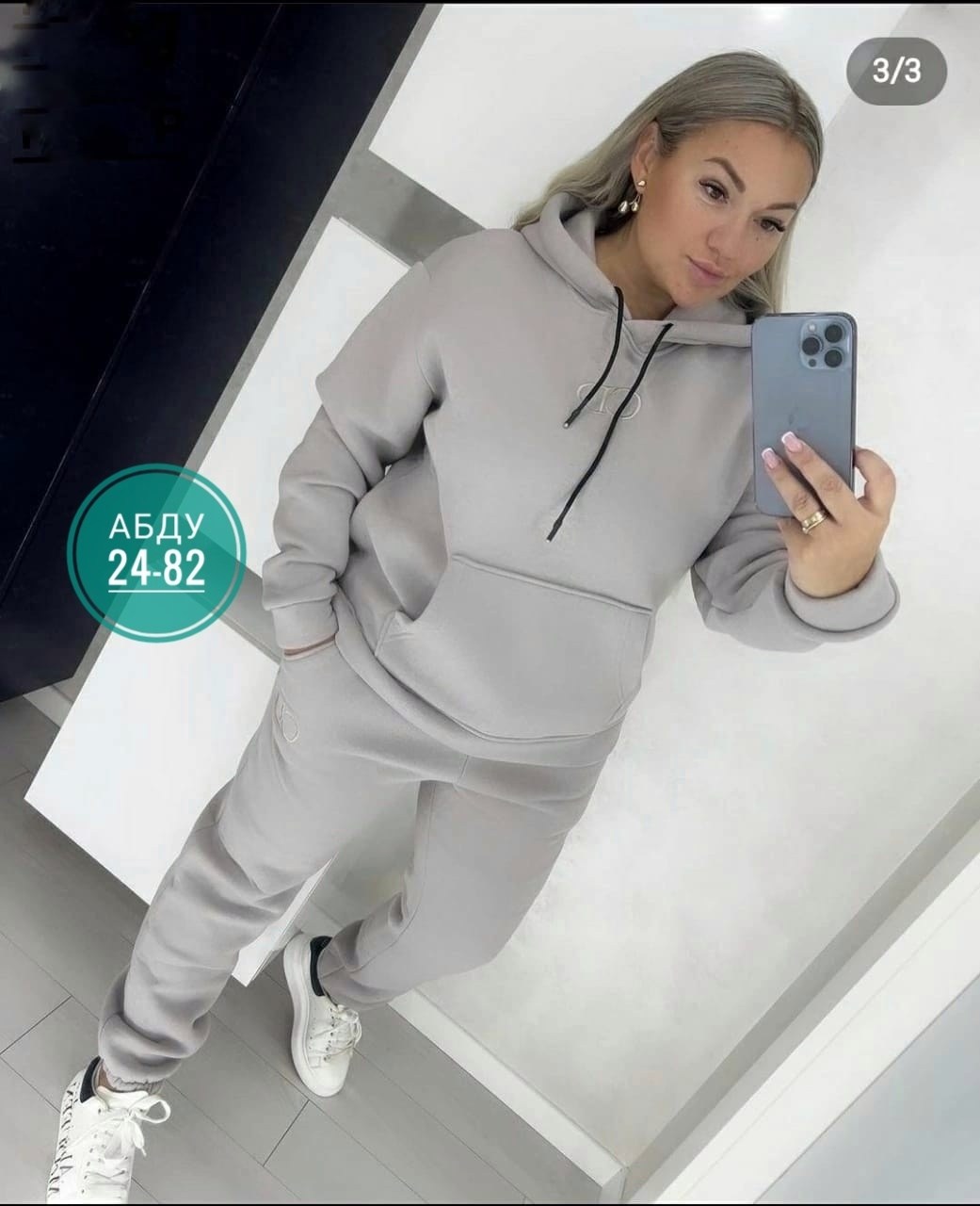 cпортивный костюм женский на флисе,костюмы спортивные женские,костюм женский на флисе,костюм трикотажный,костюм спортивные женские костюмы