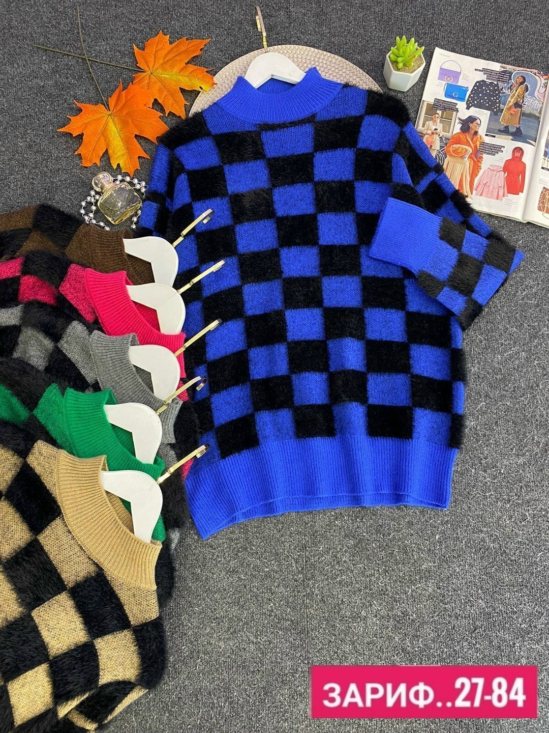 женская кофта,теплая кофта,свитер,кофта свитер женский,свитера женские