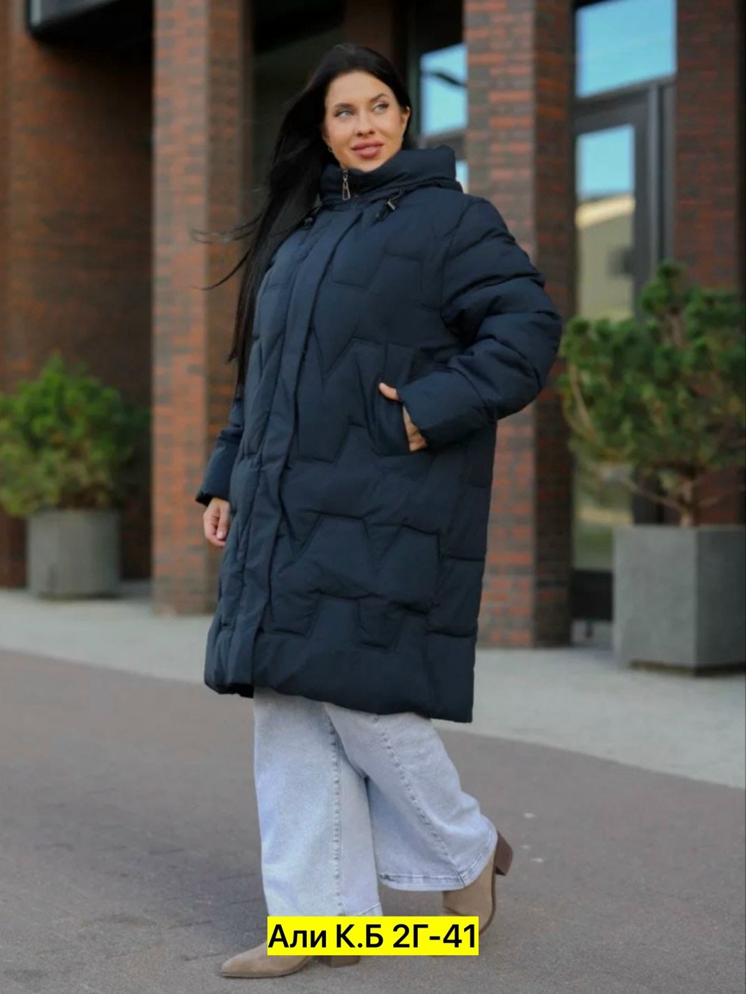 куртка женская,удлиненная куртка,куртка зимняя женская,куртка демисезонная,пуховик удлиненный