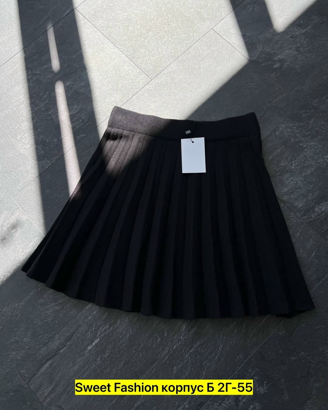 юбка,юбка плиссе,юбка женская,юбка стильная,плиссированная юбка