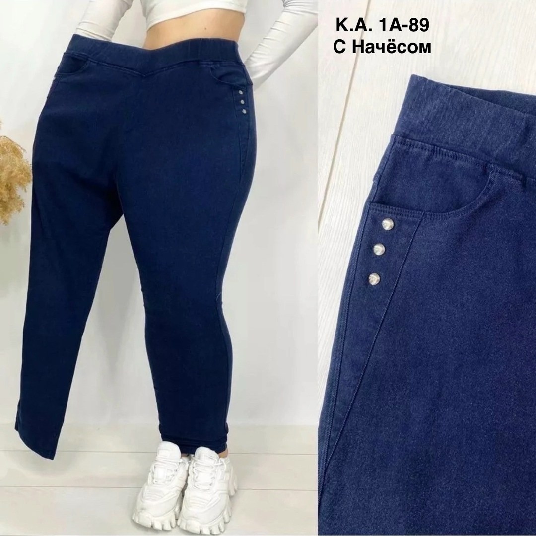 джеггинсы с начесом,джеггинсы брюки,джеггинсы для полных женщин,джеггинсы женские,джеггинсы женские большие размеры