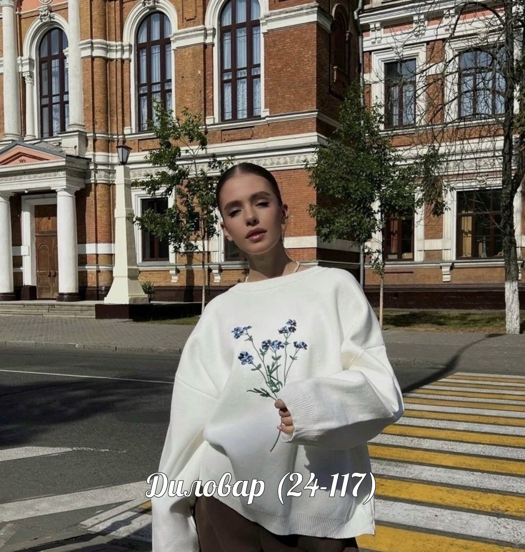 свитер с облаками,свитер туника вязаный оверсайз,filou friends свитер с облочками,свитер облачко,кофта женская свитер