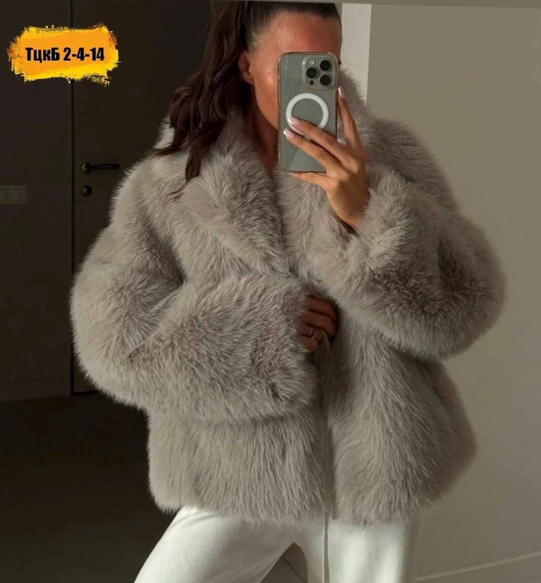белая шуба,шуба стиль,шубка,шуба искусственная,шуба короткая