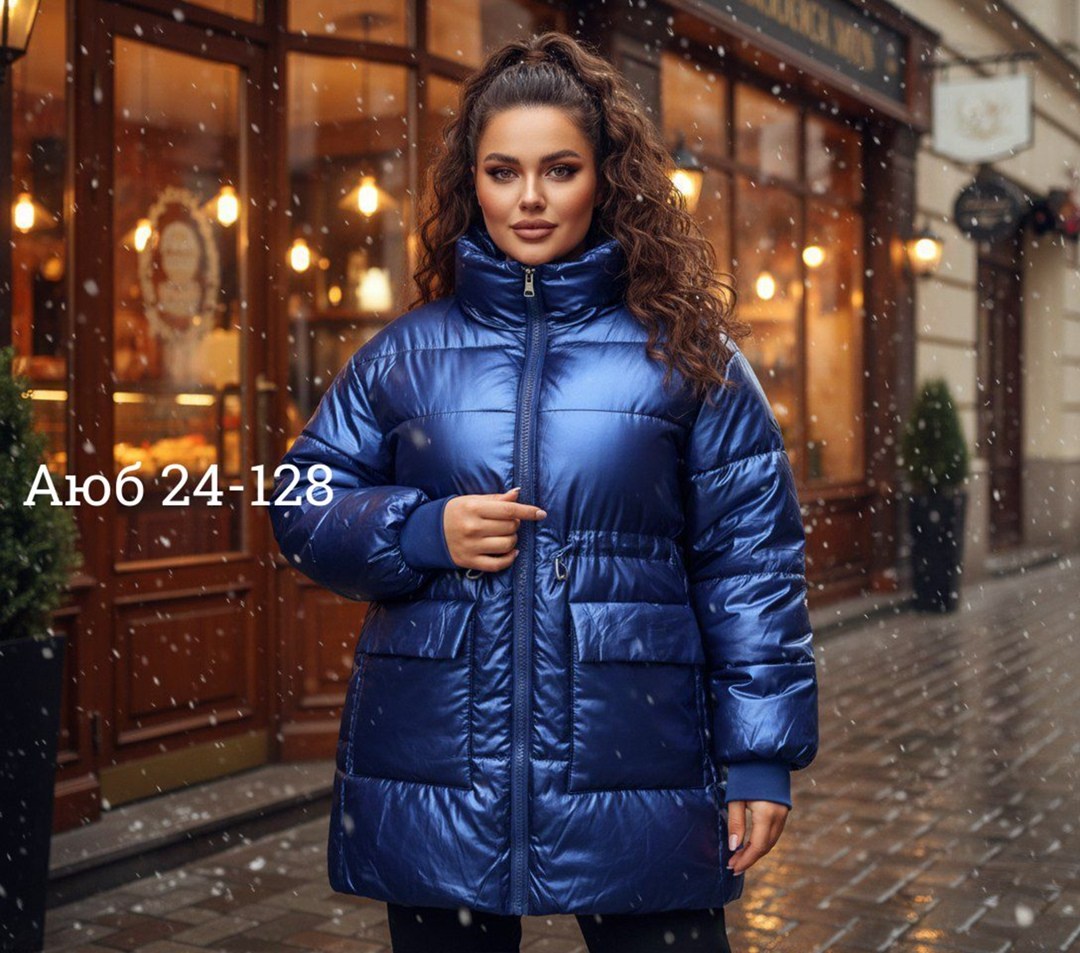 куртка женская,демисезонная женская куртка,женская куртка большого размера,куртка демисезонная,куртка женская большие размеры