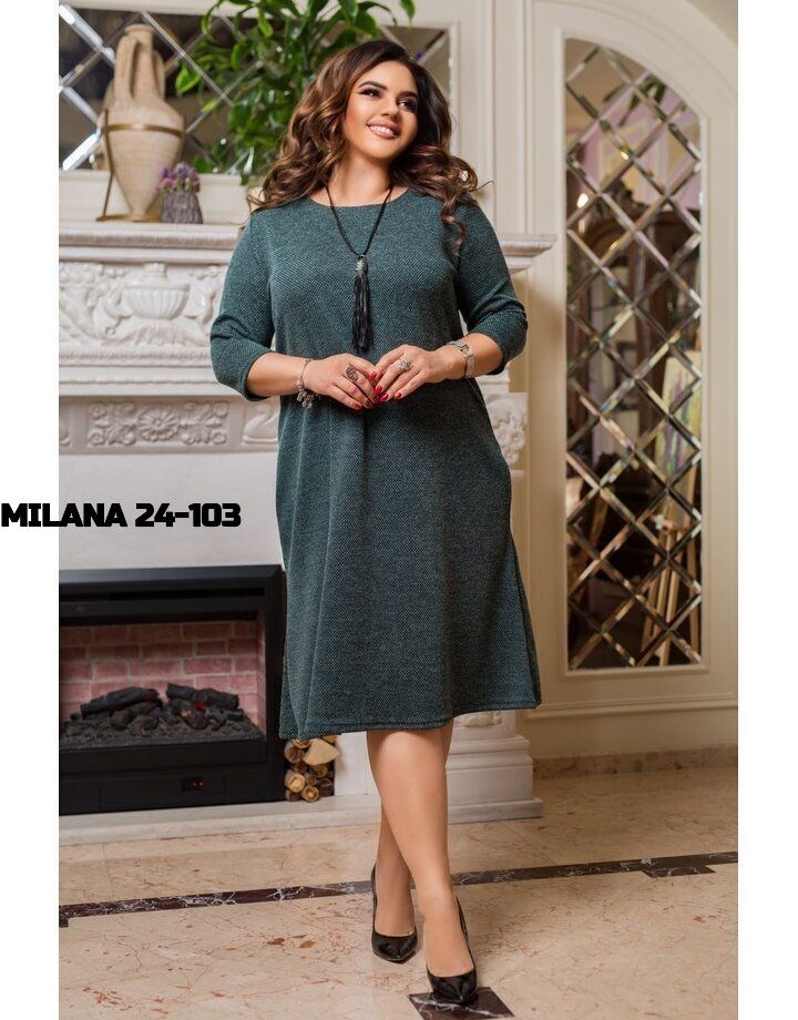 трикотажное платье,платье теплое женское большие размеры,платье трикотажное женское,платье трапеция трикотажная,теплое трикотажное платье большого размера