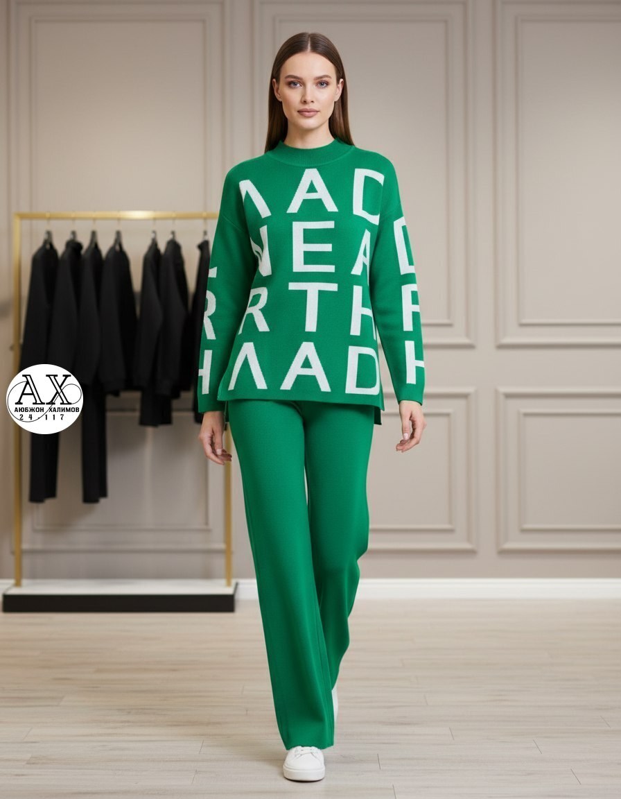 трикотажные костюмы,джемпер бежевый,женский трикотажный костюм,джемпер и брюки,кофта женская