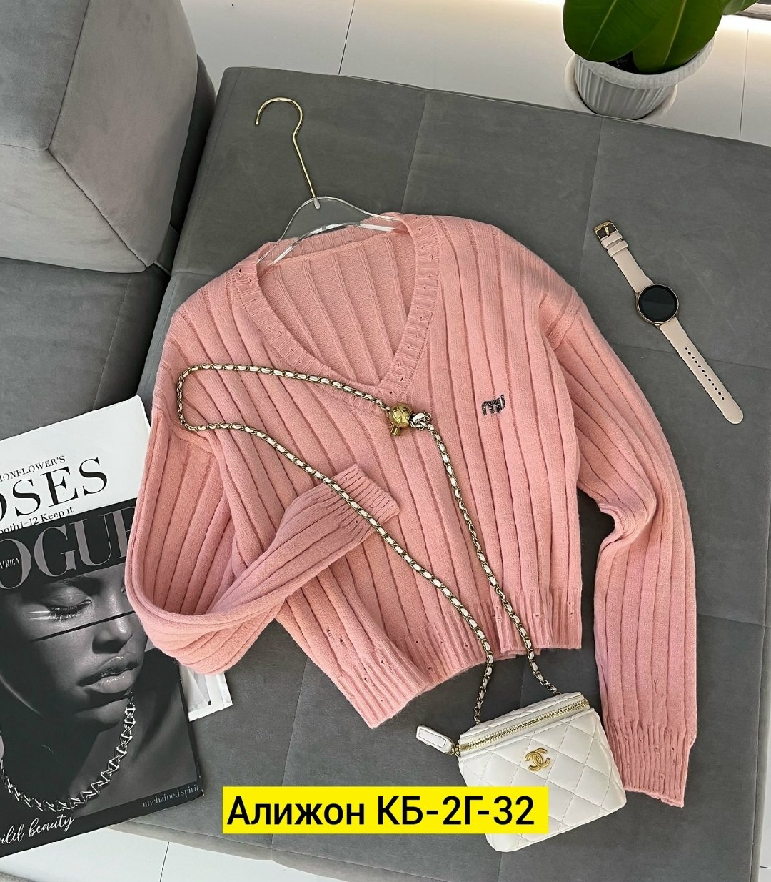 кофта женская,кофта свитер,вязаная кофта,кофта лапша,кофточка