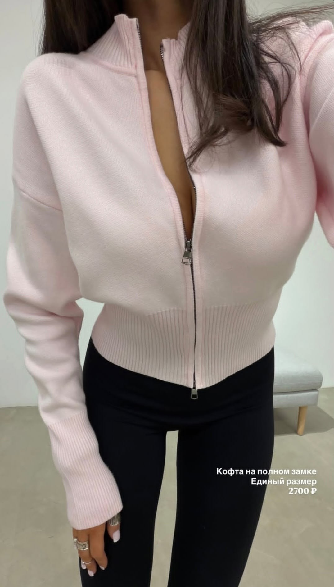 вязаные кардиганы,кардиган,трикотажный кардиган,кардиган женский,кардиган на молнии