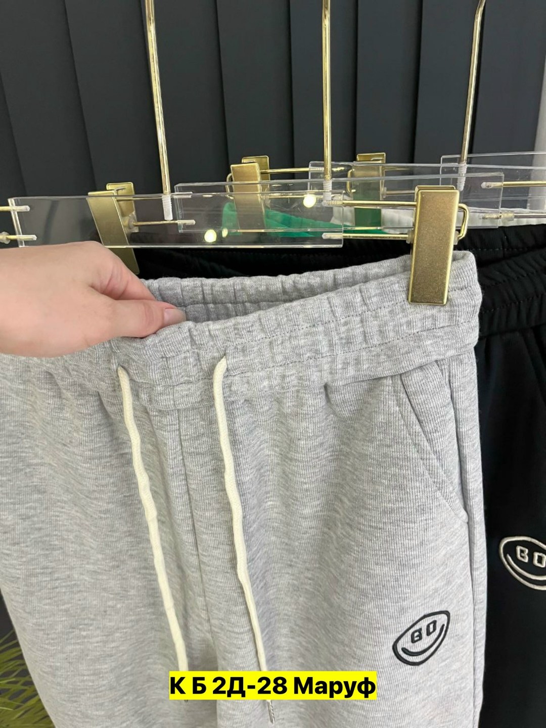 спортивные штаны,спортивные брюки,спортивные штаны женские,брюки штаны,штаны женские