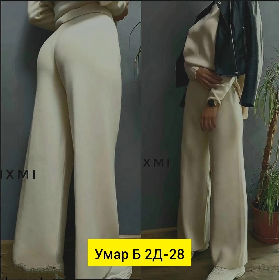 трикотажные костюмы,костюм с брюками,костюмы женские,костюмы двойки,костюм двойка женская