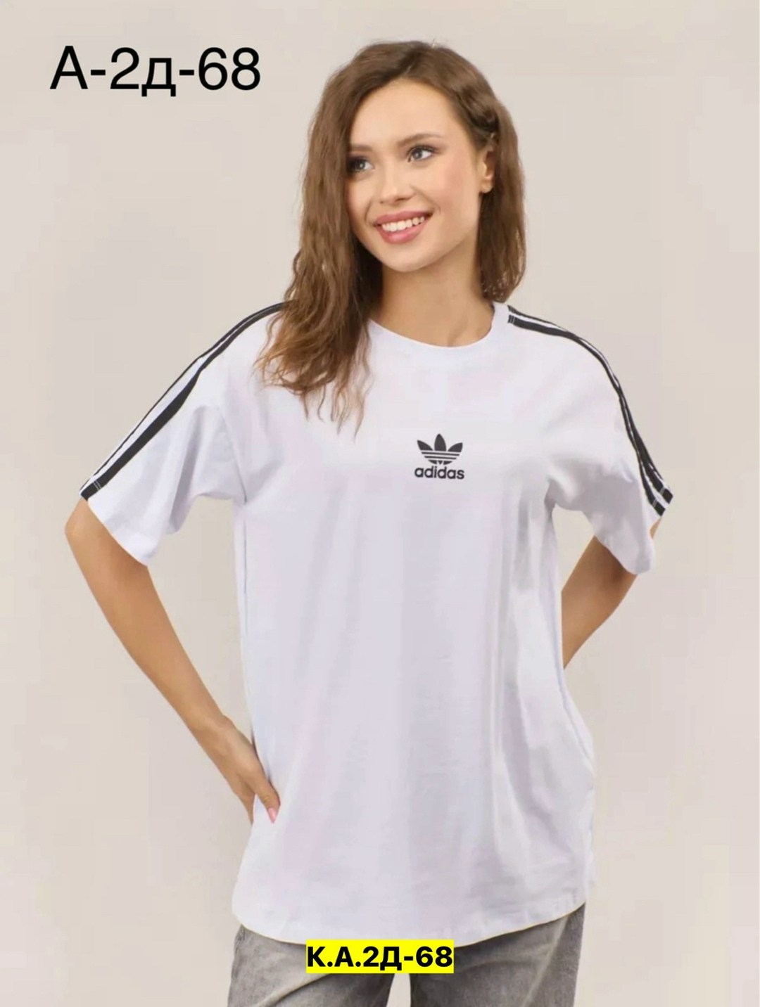 adidas белые,женские майки adidas,адидас футболка,футболка спортивная adidas,футболка мужская adidas