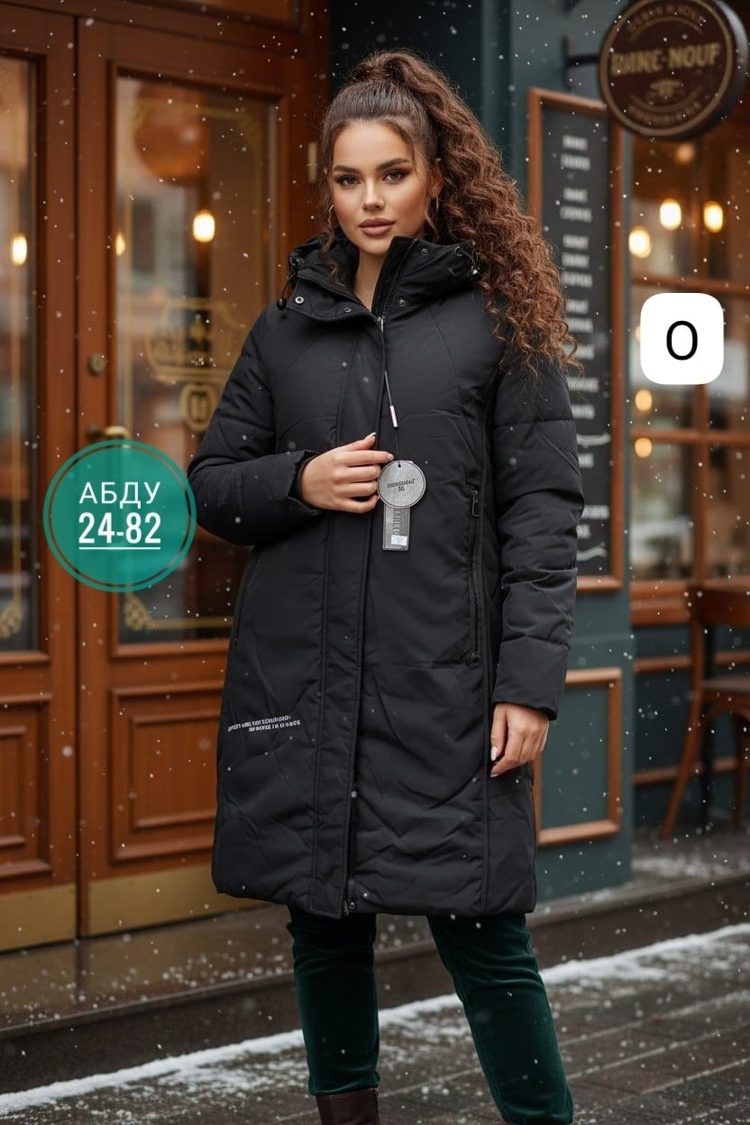 демисезонная куртка,зимние женские куртки из плащевки,зимние куртки,куртка женская,женская куртка зимняя